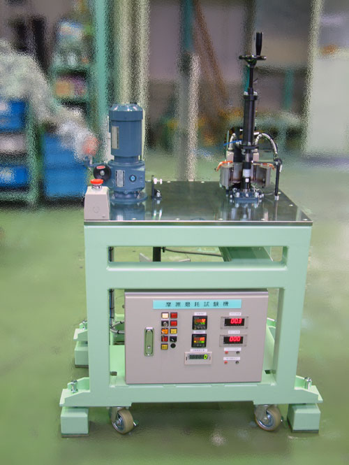 摩擦摩耗試験機